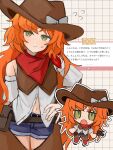  1girl bandana bare_shoulders bow chaps closed_mouth commentary_request cowboy_hat cowboy_western cowgirl_(western) flat_chest freckles green_eyes hat highres ishmael_(project_moon) limbus_company long_hair looking_at_viewer navel orange_hair project_moon red_bandana shirt shorts solo sweatdrop to_gano upper_body 