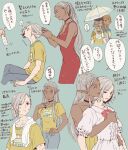  1boy 2girls bags_under_eyes cithis commentary_request contemporary crossdressing dark-skinned_female dark_elf dark_skin dress dungeon_meshi elf facial_mark forehead_mark highres jack_(haist) lazy_eye mithrun multiple_girls notched_ear pattadol pointy_ears red_dress shirt t-shirt uneven_eyes 