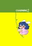  animal_ears bkub black_hair bunny_ears bunny_tail chibi cover cover_page doujin_cover dress english green_background inaba_tewi plant red_eyes solo swinging tail touhou vines 