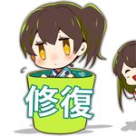  akagi_(kantai_collection) bad_id bad_pixiv_id banned_artist blush brown_eyes brown_hair bucket in_bucket in_container japanese_clothes kaga_(kantai_collection) kantai_collection long_hair lowres multiple_girls okia open_mouth peeking_out short_hair side_ponytail smile translated 