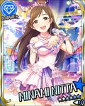  :d artist_request brown_eyes brown_hair card_(medium) character_name cinderella_dream diamond_(symbol) gloves hand_on_own_chest idolmaster idolmaster_cinderella_girls long_hair microphone nitta_minami official_art open_mouth smile solo 
