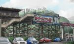  abandoned car commentary_request hirokigordos lamppost monorail motor_vehicle no_humans original scenery train_station translation_request yokohama yokohama_dreamland_monorail 
