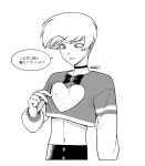  1boy angel_dust angel_dust_(human) arm_at_side bow bowtie brooch buttons cleavage_cutout clenched_teeth clothing_cutout cocked_eyebrow commentary_request crop_top cropped_sweater cropped_torso fingernails freckles greyscale hand_up hazbin_hotel heart_cutout hellaverse highres jewelry long_sleeves looking_down male_focus menma_(enaic31) mole mole_on_neck monochrome navel nipples official_alternate_costume pants puffy_long_sleeves puffy_sleeves raised_eyebrow short_hair signature simple_background solo speech_bubble standing striped_clothes striped_sweater sweater swept_bangs teeth traditional_bowtie translation_request two-tone_sweater very_short_hair white_background 