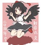  1girl bird_wings black_hair black_ribbon black_skirt black_wings blush character_name closed_mouth commentary feathered_wings frilled_skirt frills full_body hat jyujyu_25 looking_at_viewer medium_hair neck_ribbon puffy_short_sleeves puffy_sleeves red_eyes red_hat ribbon shameimaru_aya shirt short_sleeves skirt smile solo tokin_hat touhou translated white_shirt wings 