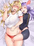  2girls bed blonde_hair blue_eyes breasts buruma female gym_uniform highres huge_breasts leg_lock long_hair lying medium_breasts monjuku multiple_girls navel on_back open_mouth plump purple_hair shirt tsurumaki_maki twintails vocaloid voiceroid wink yuri yuzuki_yukari 