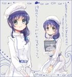  blue_eyes blue_hair clipboard hat hiradaira_chisaki long_hair nagi_no_asukara nurse sy_o translation_request 