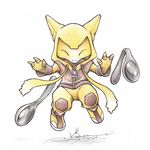  alakazam ambiguous_gender cosplay costume cute hoodie itsbirdyart nintendo pok&#233;mon pok&eacute;mon shoes solo video_games 