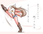 anthro breasts brown_hair clothed clothing day-t female hair japanese_text kicking latias legendary_pok&#233;mon legendary_pok&eacute;mon long_hair nintendo pok&#233;mon pok&#233;morph pok&eacute;mon pok&eacute;morph solo text translation_request video_games 