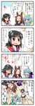  &gt;_&lt; 3girls 4koma ^_^ ahoge animal_ears aqua_hair bamboo black_hair blush bow brooch brown_eyes brown_hair closed_eyes comic commentary_request covering_mouth flower geta gradient gradient_background hand_over_own_mouth heterochromia highres horns imaizumi_kagerou jewelry juliet_sleeves karakasa_obake kijin_seija long_hair long_sleeves monster_girl multicolored_hair multiple_girls neckerchief puffy_sleeves red_eyes ribbon short_hair sweatdrop tatara_kogasa tears touhou translated two-tone_hair umbrella upside-down vest wolf_ears youkai yuzuna99 