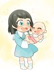  baby bib black_hair blue_eyes child dress happy holding kill_la_kill kiryuuin_satsuki matoi_ryuuko multiple_girls smile spoilers tsumuri what_if younger 