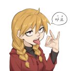  1girl ahoge bawek_42 black_shirt blonde_hair braid coat commentary_request drooling gabu_(yomi_no_tsugai) hair_between_eyes highres hood hood_down hooded_coat korean_commentary korean_text long_sleeves looking_at_viewer purple_eyes red_coat saliva sexually_suggestive shirt simple_background solo speech_bubble teeth tongue tongue_out twin_braids upper_body upper_teeth_only white_background yomi_no_tsugai 