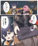  2girls ahoge arcade_stick belle_(zenless_zone_zero) black_bow black_dress black_shirt black_wings blue_hair bow breasts brown_thighhighs closed_eyes commentary_request controller couch crossed_bangs dress earrings flying_sweatdrops game_controller green_eyes hair_between_eyes hair_bow hair_ornament highres holding holding_controller holding_game_controller indoors jewelry joystick large_breasts letter_hair_ornament multiple_girls musical_note on_couch open_mouth pink_hair pink_nails ramiel_(zenless_zone_zero) shirt short_hair sitting speech_bubble sweat thighhighs translation_request uixy wings zenless_zone_zero 