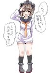  bangs dress edo. eyebrows horns kantai_collection looking_at_viewer neckerchief sailor_dress salute short_hair solo translation_request white_dress yellow_neckwear yukikaze_(kantai_collection) 