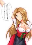  apron arm_up blue_eyes blush breasts brown_hair check_translation cleavage dirndl german_clothes idolmaster idolmaster_cinderella_girls kiyan_(cool_head) large_breasts long_hair matsumoto_sarina one_eye_closed translation_request waist_apron 