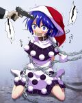 1girl 1other abuse animal_collar arms_behind_back black_capelet black_dress black_jacket blush brown_collar capelet chain collar commentary_request crying crying_with_eyes_open doremy_sweet dress gag gagged gun gun_to_head handgun hat highres holding holding_gun holding_weapon improvised_gag jacket nightcap pom_pom_(clothes) purple_eyes purple_hair red_hat restrained scared sitting socks solo_focus tape tape_gag tears touhou translation_request trembling tsuukinkaisoku_oomiya two-tone_dress wariza weapon white_dress white_socks 