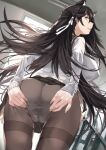  animal_ears anus ass atago_(azur_lane) atago_(school_traumerei)_(azur_lane) azur_lane black_hair breasts covered_nipples extra_ears highres large_breasts long_hair looking_at_viewer mole mole_under_eye official_alternate_costume panties panties_under_pantyhose pantyhose ribbon spread_anus spread_pussy spread_pussy_under_clothes stairs striped_clothes striped_pantyhose underwear white_ribbon yuu_(asaiyuji) 