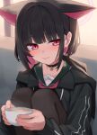  1girl absurdres animal_ears black_choker black_hair black_jacket blue_archive blunt_bangs blush brown_pantyhose cat_ears cat_girl choker closed_mouth colored_inner_hair commentary cup extra_ears halo highres holding holding_cup hood hood_down hooded_jacket jacket kazusa_(blue_archive) knees_to_chest long_sleeves looking_at_viewer multicolored_hair pantyhose pink_hair red_eyes rihitonn short_hair sidelocks sitting slit_pupils solo steam two-handed 
