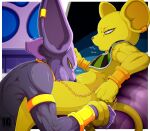2026 absurd_res alien angry anthro anthro_on_anthro anthro_penetrated anthro_penetrating anthro_penetrating_anthro armlet beerus belly blush bodily_fluids bracelet buckteeth butt champa clothing collar cum cum_drip cum_in_mouth cum_inside cum_on_belly cum_on_body cum_on_face deep_penetration deep_throat detailed_background digital_media_(artwork) domestic_cat dragon_ball dragon_ball_super dripping duo ejaculation excess excessive_cum excessive_genital_fluids excessive_sweat felid feline felis forced forced_oral genital_fluids genitals gold_(metal) gold_jewelry hairless hairless_cat hi_res humanoid_genitalia humanoid_penis irrationalgeek jewelry kneeling larger_male larger_penetrated larger_pred larger_sub leash leashed_collar leashed_male long_ears looking_down lying male male/male male_penetrated male_penetrating male_penetrating_male mammal markings mouse murid murine nude on_back open_mouth oral oral_penetration orgasm orgasm_face penetration penile penile_penetration penis purple_body purple_skin pushing questionable_consent quitela rape rat rodent scared scared_eyes sex size_difference slightly_chubby slightly_chubby_male smaller_male smile sphynx_(cat) submissive sweat sweatdrop tail tail_grab tail_markings teeth text trapped yellow_body