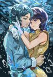  1boy 1girl 2025 aeug beach black_hair blue_eyes blue_hair commentary_request couple dated fa_yuiry gloves gundam highres hug kamille_bidan military_uniform night ocean okrdisk2000 science_fiction signature vest water zeta_gundam zeta_gundam_define 