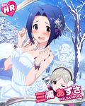  artist_request blue_hair blush brown_hair character_name dress earmuffs hair_ornament handa_roko hat idolmaster idolmaster_(classic) idolmaster_million_live! jewelry looking_at_viewer miura_azusa multiple_girls necklace official_art red_eyes short_hair snow snow_sculpture snowflake_hair_ornament 