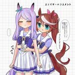  absurdres animal_ears bow ear_bow ear_ribbon hands_on_own_stomach high_ponytail highres horse_ears horse_girl horse_tail horseshoe_ornament mejiro_mcqueen_(umamusume) multicolored_hair ponytail purple_hair purple_shirt rune_salt school_uniform shirt single_hair_streak streaked_hair tail tokai_teio_(umamusume) tracen_school_uniform tracen_training_uniform two-tone_skirt umamusume white_streaks yuri 