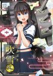  black_hair blue_eyes cannon cherry_blossoms egasumi fubuki_(kantai_collection) hands_clasped ichikawa_feesu kantai_collection long_hair midriff open_mouth own_hands_together ponytail school_uniform serafuku skirt smile solo translated 