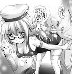  1boy 1girl ass breasts buttjob censored glasses i-8_(kantai_collection) kantai_collection penis precum smile swimsuit translation_request 