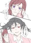  2girls black_hair cardigan commentary_request hand_on_another's_cheek hand_on_another's_face highres love_live! love_live!_school_idol_project medium_hair multiple_girls nishikino_maki open_mouth otonokizaka_school_uniform pink_cardigan purple_eyes red_eyes red_hair school_uniform surfacedxxc translation_request twintails yazawa_nico yuri 