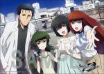  1boy 4girls anime_coloring aqua_eyes belt belt_buckle black_hair black_pants black_shirt blouse blue_sky blunt_bangs bow bowtie brown_belt brown_skirt buckle dress_shirt green_eyes green_hair green_trim hair_between_eyes hands_in_pockets height_difference high-waist_skirt hiyajou_maho lab_coat lowres makise_kurisu makise_kurisu_(amadeus) multiple_girls official_art okabe_rintarou okabe_rintarou_(beta) outdoors pants pleated_skirt promotional_art red_hair rooftop sample_watermark science_adventure shiina_kagari shiina_mayuri shirt skirt sky steins;gate steins;gate_0 tank_top watermark white_shirt yellow_eyes 