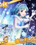  beamed_eighth_notes brown_eyes card_(medium) character_name character_signature elbow_gloves gloves green_hair idolmaster idolmaster_million_live! microphone microphone_stand musical_note official_art short_hair solo tokugawa_matsuri 