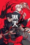  2boys black_coat black_hair blue_eyes braid coat crimson-chains fish goldfish highres holding holding_weapon kagurabachi katana male_focus multiple_boys red_background red_eyes rokuhira_chihiro sazanami_hakuri scar scar_on_face short_hair single_braided_sidelock single_sidelock sword weapon wide_sleeves zipper 