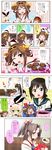  &gt;_&lt; ahoge bad_id bad_pixiv_id black_hair blush blush_stickers bowl brown_eyes brown_hair chocolate closed_eyes comic cookie eating food fubuki_(kantai_collection) green_eyes hachimaki hair_intakes hair_ribbon hairband hand_on_another's_head haruna_(kantai_collection) headband heart highres hug ikazuchi_(kantai_collection) kantai_collection kongou_(kantai_collection) long_hair mametarou miniskirt multiple_girls nontraditional_miko o_o one_eye_closed open_mouth oven_mitts ponytail purple_eyes ribbon shimakaze_(kantai_collection) short_hair skirt smile translation_request whisk zuihou_(kantai_collection) |_| 