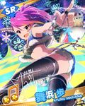  artist_request beamed_eighth_notes card_(medium) character_name character_signature earrings idolmaster idolmaster_million_live! jewelry maihama_ayumu midriff musical_note official_art pink_eyes pink_hair solo thighhighs 