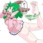  animal_ears aono3 ass bare_legs barefoot blush green_eyes green_hair kasodani_kyouko leg_up looking_back no_pants open_mouth panties panties_around_one_leg short_hair simple_background smile soles solo speech_bubble striped striped_panties toes touhou underwear white_background 