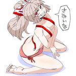  alternate_hairstyle aono3 bow breasts collarbone convenient_censoring fujiwara_no_mokou grin hair_bow large_breasts long_hair looking_at_viewer no_pants panties ponytail red_eyes silver_hair smile solo speech_bubble striped striped_panties suspenders topless touhou underwear 