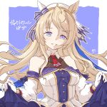 1girl animal_ears ascot bare_shoulders blonde_hair blue_eyes blush breasts character_name commentary_request detached_sleeves dress ear_covers gloves hair_between_eyes hat highres holding_own_dress horse_ears horse_girl long_hair looking_at_viewer medium_breasts open_mouth panch4989new red_ascot single_ear_cover smile solo umamusume victoire_pisa_(lueur_angelique)_(umamusume) victoire_pisa_(umamusume) white_dress white_gloves 