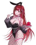  1girl :q akane_lize animal_ear_hairband animal_ears black_hairband black_jacket black_leotard breasts cherry cleavage closed_mouth covered_navel cowboy_shot crop_top cropped_jacket fake_animal_ears fingernails fishnet_pantyhose fishnets food fork fruit grey_eyes hairband hand_up highres holding holding_fork holding_plate idasu_(hyun9164) jacket jewelry large_breasts leotard long_hair looking_at_viewer multicolored_hair nail_polish necklace pantyhose parted_bangs partially_unzipped pienna_(akane_lize) pink_ribbon plate playboy_bunny rabbit_ear_hairband rabbit_ears red_hair red_nails ribbon simple_background solo standing stellive straight_hair strapless strapless_leotard streaked_hair tongue tongue_out very_long_hair virtual_youtuber whipped_cream white_background zipper zipper_pull_tab 