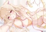  1girl absurdres animal_ear_fluff animal_ears artist_logo artist_name bare_arms bare_shoulders blonde_hair blush bra breasts cat_ears cat_girl cat_tail cleavage collar commentary cross crossed_bangs diamond_(shape) earrings furrowed_brow garter_straps groin hair_between_eyes hair_intakes hair_spread_out heart-shaped_lock highres jewelry large_breasts leash logo long_hair looking_at_viewer lying mole mole_on_breast navel on_side open_mouth orange_bra orange_panties original outstretched_arm panties pillow pink_collar pink_ribbon reaching reaching_towards_viewer red_eyes ribbon sideboob sidelocks simple_background solo stomach strap_pull string_panties tail tail_ornament underwear uni_ikura very_long_hair white_background 