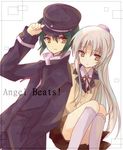  1girl angel_beats! bad_id bad_pixiv_id green_hair hat long_hair naoi_ayato school_uniform silver_hair tenshi_(angel_beats!) yellow_eyes yukiyukidaihuku 