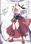  1girl absurdres bainierbrat black_halo black_horns blue_archive cape commentary_request cosplay demon_girl demon_horns doodle_sensei_(blue_archive) full_body halo highres hina_(blue_archive) horns long_hair low_wings multiple_horns one_eye_closed purple_eyes purple_halo purple_wings sensei_(blue_archive) simple_background superman superman_(cosplay) sweat translation_request twitter_username very_long_hair white_hair wings 