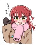  1girl :d animal_scarf animalization bad_id bad_twitter_id black_mittens bocchi_the_rock! brown_coat coat gotoh_hitori gotoh_hitori_(tsuchinoko) green_eyes hair_between_eyes highres kihamu_11 kita_ikuyo long_hair long_sleeves looking_at_viewer mittens one_side_up open_mouth pink_scarf red_hair scarf simple_background smile solo upper_body white_background 