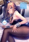 1girl absurdres artist_name dengeki_moeoh highres looking_at_viewer magazine_scan original scan solo third-party_source translation_request 