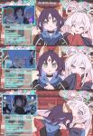  2girls ^_^ absurdres animal_ear_fluff animal_ears black_choker blue_eyes blue_hoodie chat_log chinese_commentary cho_kaguya-hime! choker closed_eyes closed_mouth colored_inner_hair commentary_request embarrassed fox_ears fox_girl fox_tail hair_ornament hair_rings hair_stick haiyuan182 highres hood hood_down hoodie hug kaguya_(cho_kaguya-hime!) male_focus multicolored_hair multiple_girls open_mouth pink_hair runami_yachiyo sakayori_iroha short_hair sleeves_past_wrists tail twintails yuri 