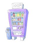 bottle can drink_can drooling highres masuki mimic monster no_humans original sharp_teeth simple_background soda_bottle teeth trash_can vending_machine white_background 