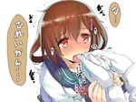  admiral_(kantai_collection) brown_hair commentary_request fang gloves hair_ornament ikazuchi_(kantai_collection) kantai_collection mizuta_kenji open_mouth partially_translated red_eyes school_uniform serafuku sexually_suggestive tooth translation_request white_gloves 