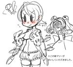  alternate_breast_size bloody_marie_(skullgirls) blush breasts mechanical_arms nappooz peacock_(skullgirls) short_hair skullgirls translation_request underwear 