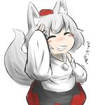  animal_ears bad_id bad_pixiv_id blush hat inubashiri_momiji inunoko. silver_hair smile solo tail teeth tokin_hat touhou wolf_ears wolf_tail 