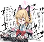  2girls @_@ animal_ear_headphones animal_ears blonde_hair blue_archive blue_necktie cat_ear_headphones cat_ears commentary_request computer_keyboard computer_mouse fake_animal_ears ganma_(nicoseiga52595768) halo headphones holding holding_computer_mouse meme midori_(blue_archive) momoi_(blue_archive) multiple_girls necktie nervous_smile nervous_sweating parody pink_halo playing_games playing_video_games school_uniform shaded_face short_hair smile solo_focus speech_bubble sweat translated 