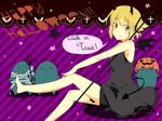  barefoot bat_wings black_dress blonde_hair creature crossover dress english expressionless halloween holding looking_at_viewer madotsuki nail_polish parted_lips pokte polearm short_hair silhouette solo trident urotsuki weapon wings yellow_eyes yume_2kki yume_nikki 