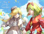  2girls angel_wings beret blonde_hair blue_eyes blue_sky buttons cloud coat cross cross_necklace day demon_horns demon_wings double-breasted english_text falling_petals flower from_side froze_(funamusea) funamusea glasses grass green_hair grey_coat haiiro_teien hair_over_one_eye hand_grab hat highres horns jewelry looking_at_another multiple_girls necklace non-web_source outdoors petals pillbox_hat profile red-framed_eyewear red_sweater semi-rimless_eyewear shibugaki_1025 sky smile sweater under-rim_eyewear wings yosafire_(funamusea) 